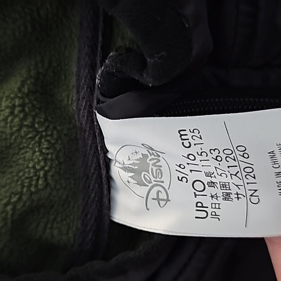 2 Star Wars Fleece Jackets - Picture 12 of 15